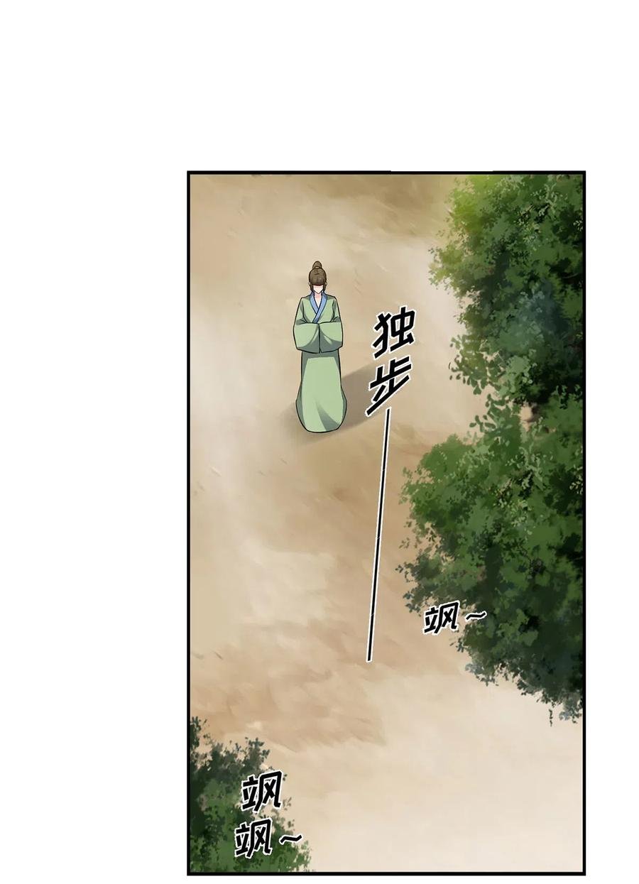 469 药