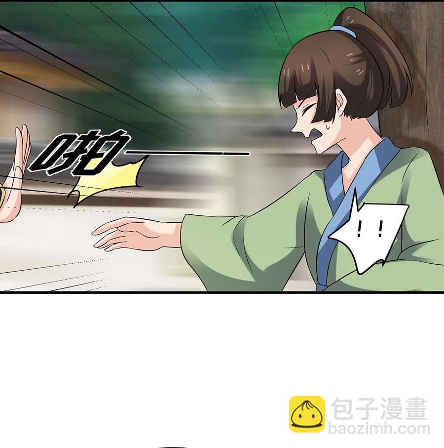 469 药