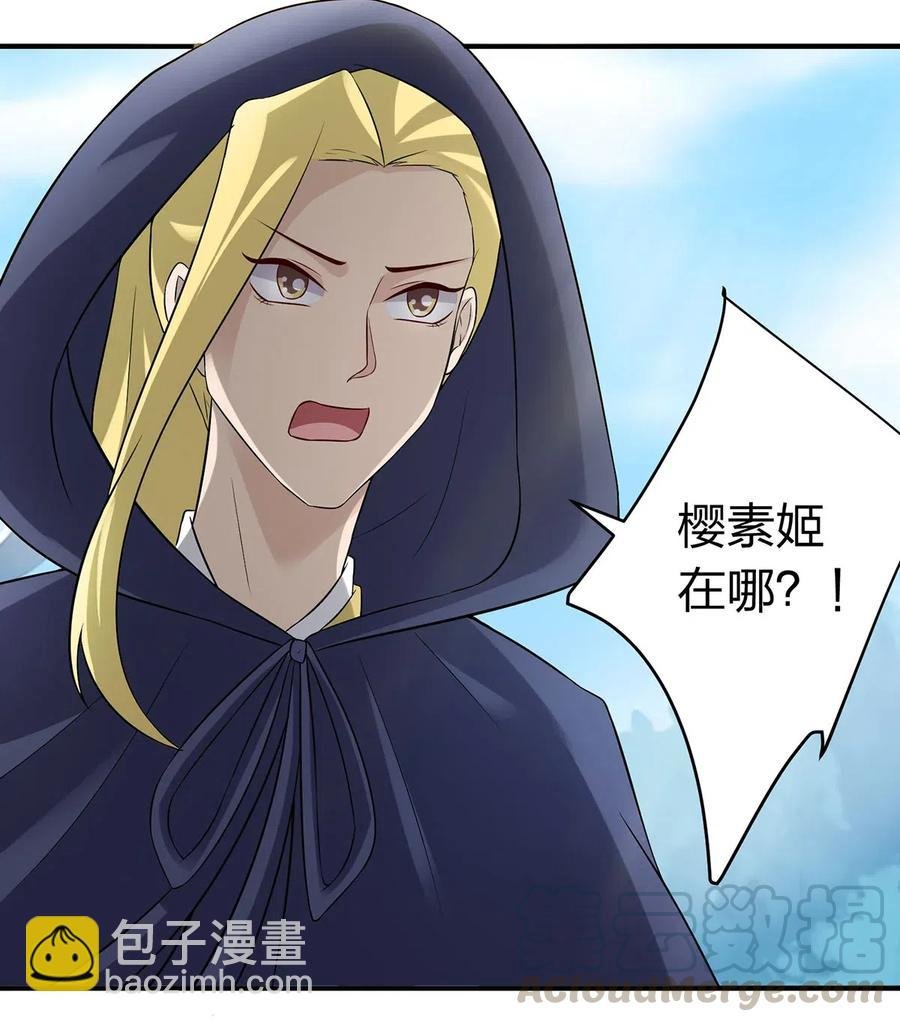 469 药