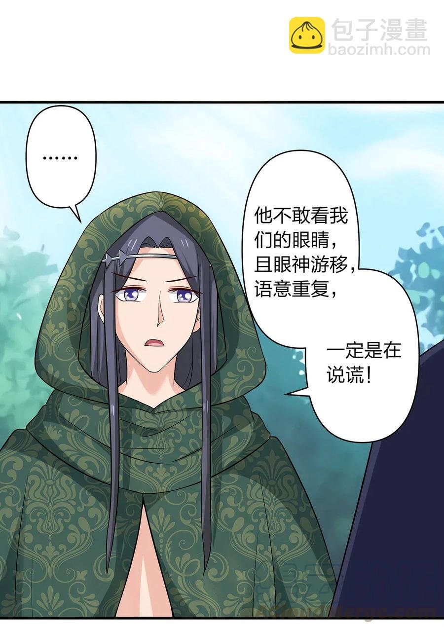 469 药
