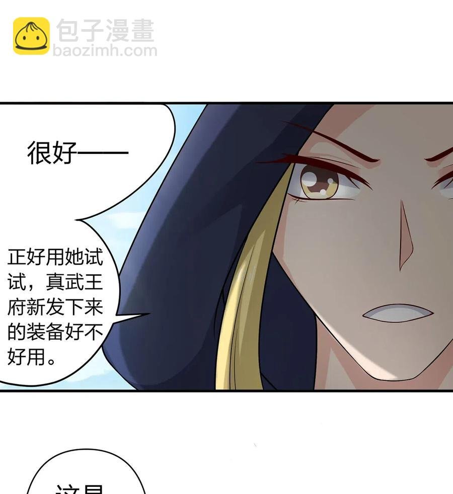 469 药
