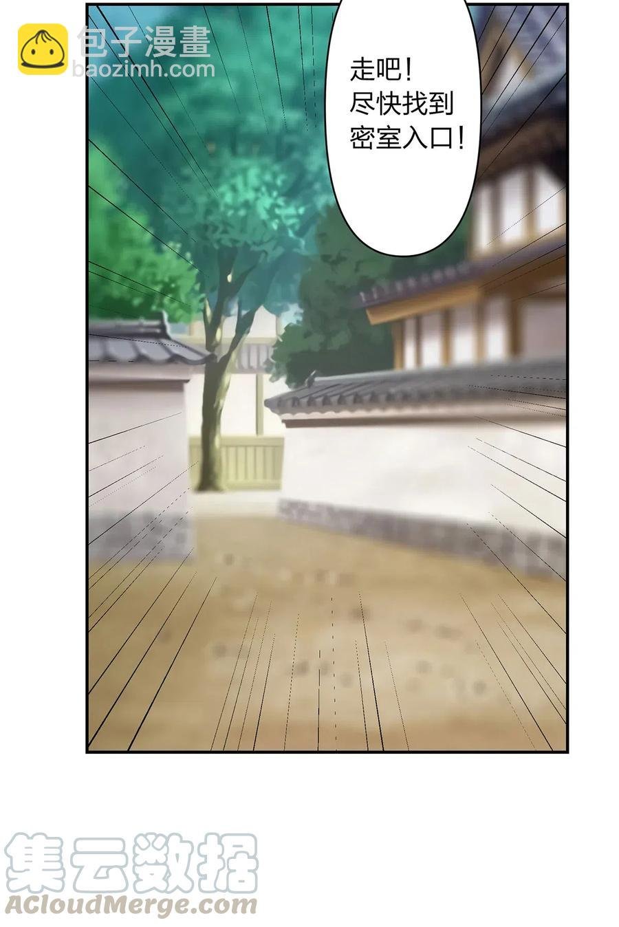 469 药