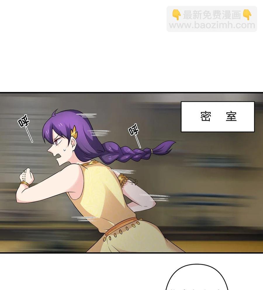 469 药