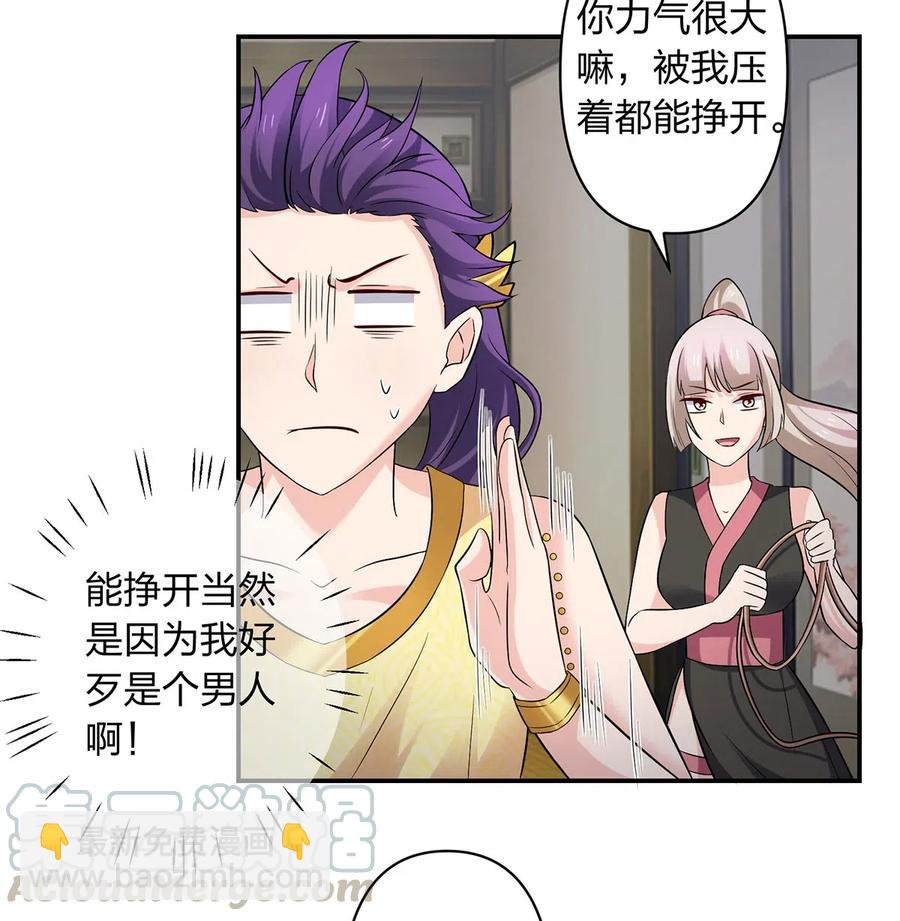 469 药