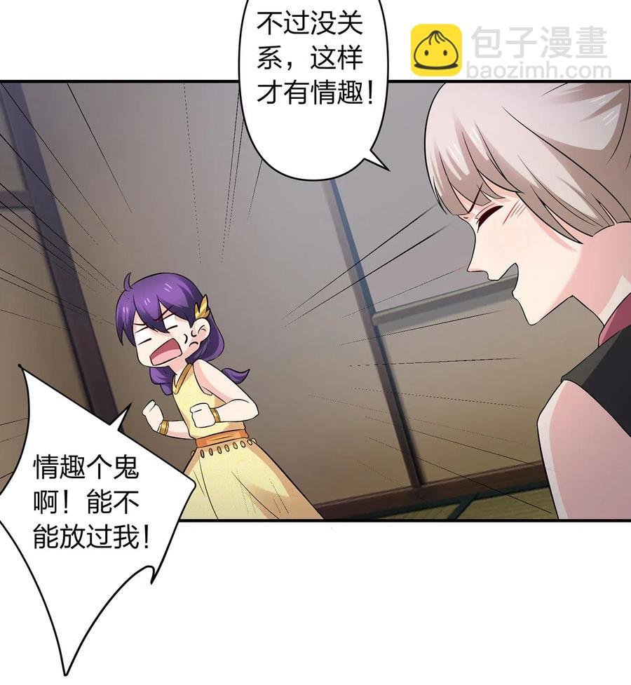 469 药