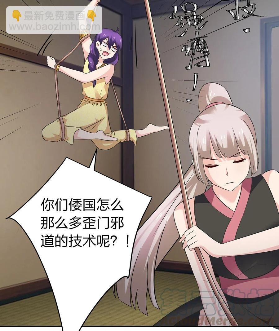 469 药