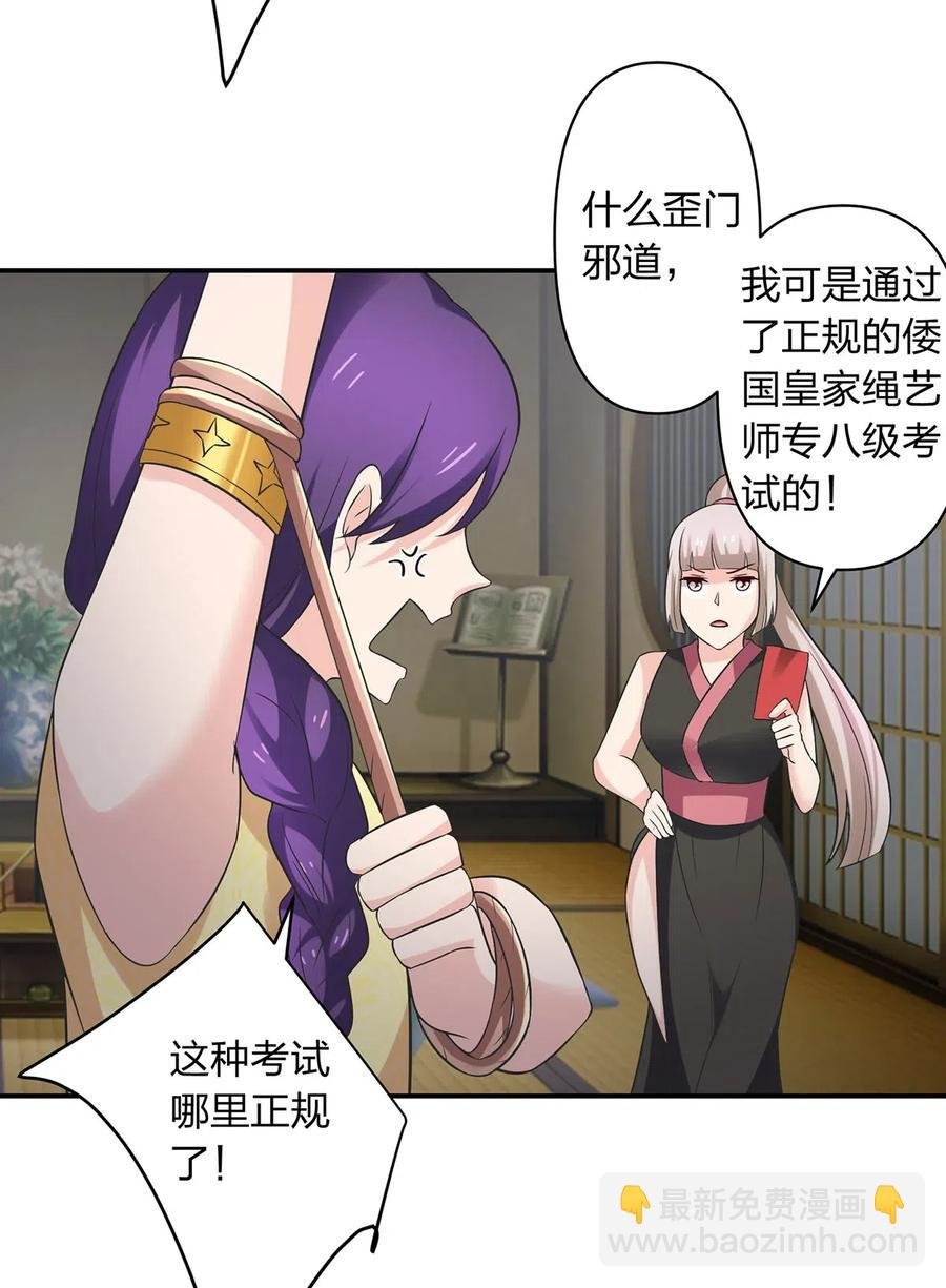 469 药