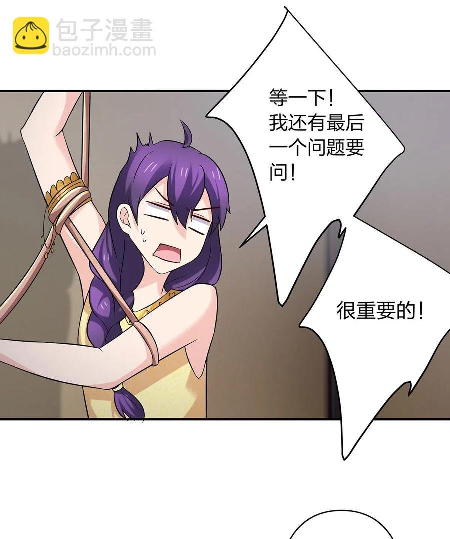 469 药
