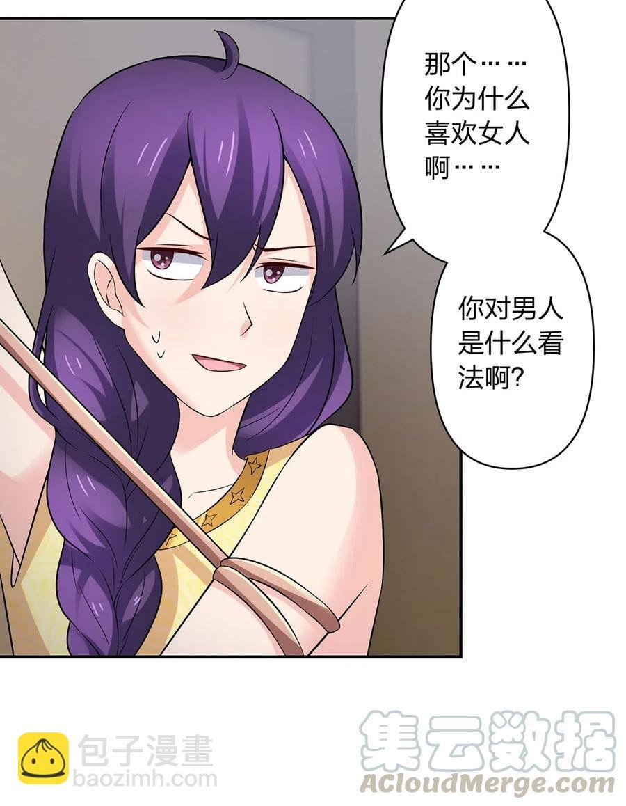 469 药