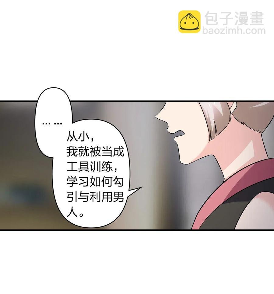 469 药