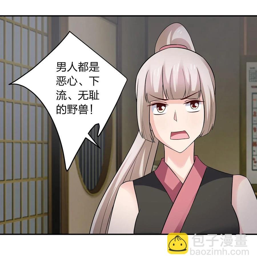 469 药