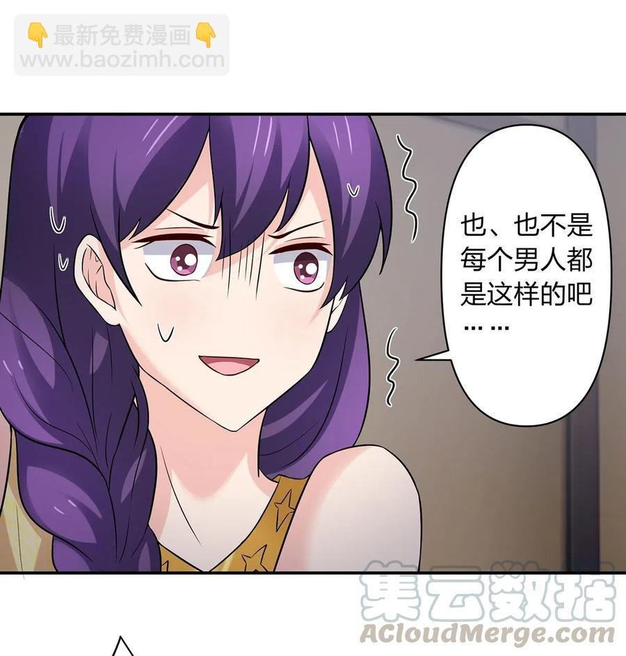 469 药