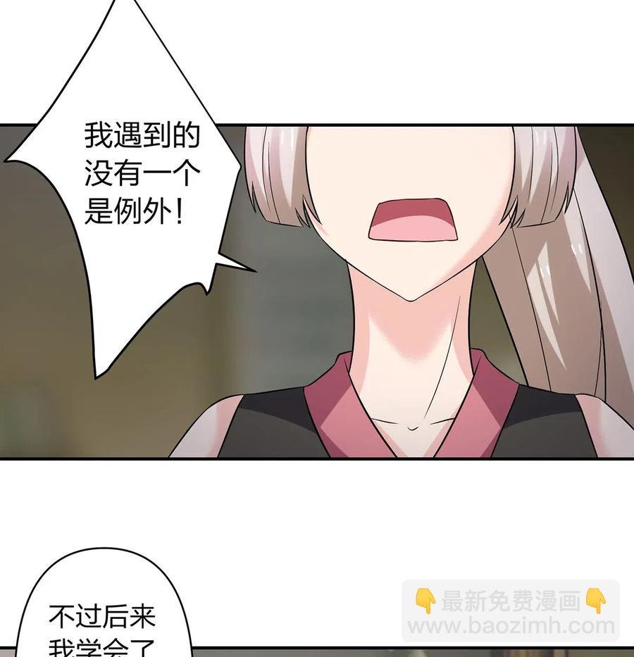 469 药