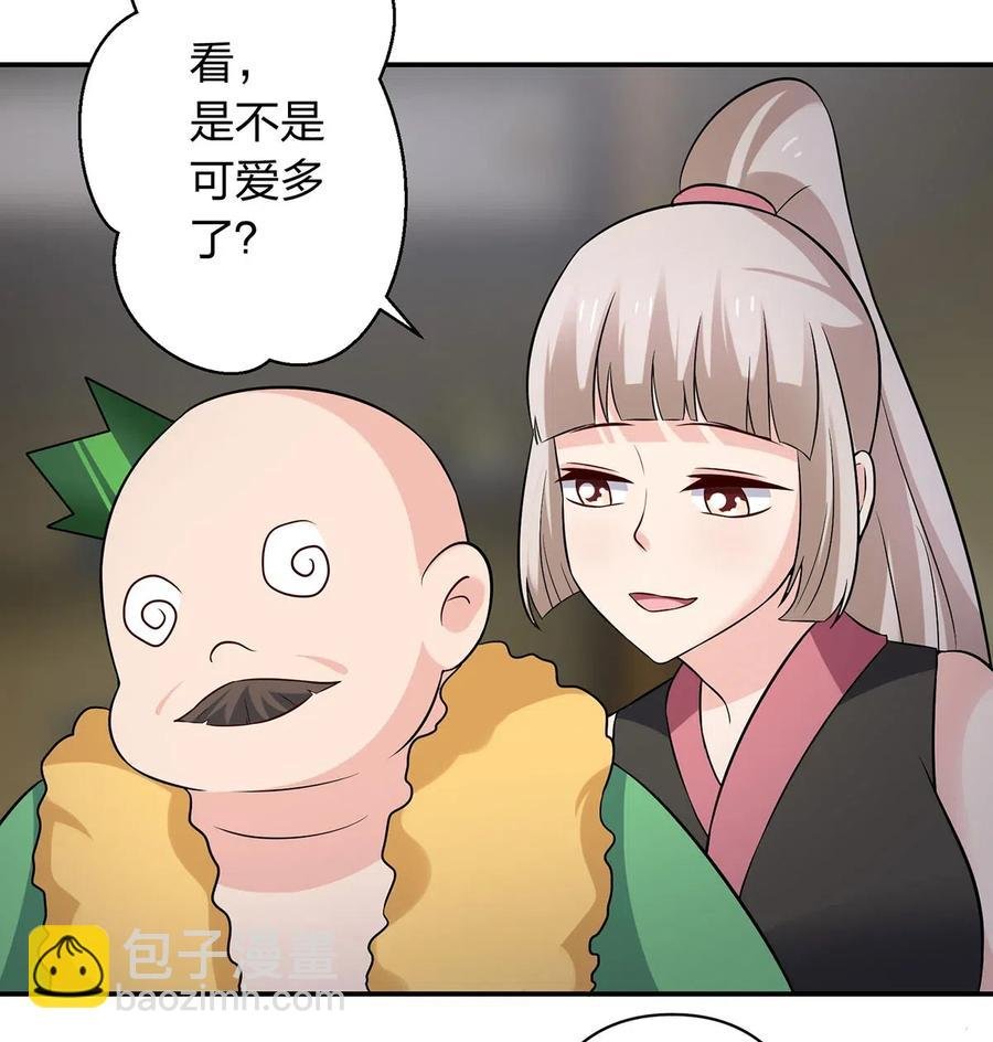 469 药