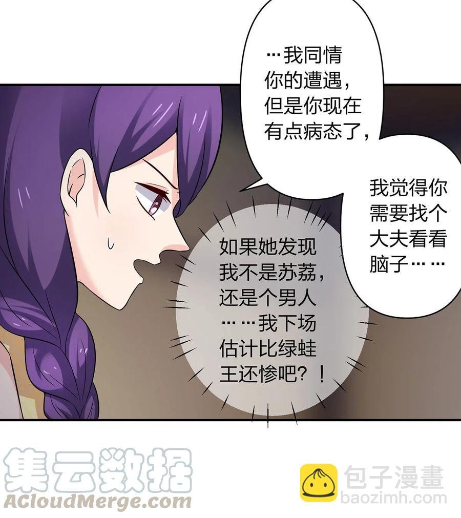 469 药