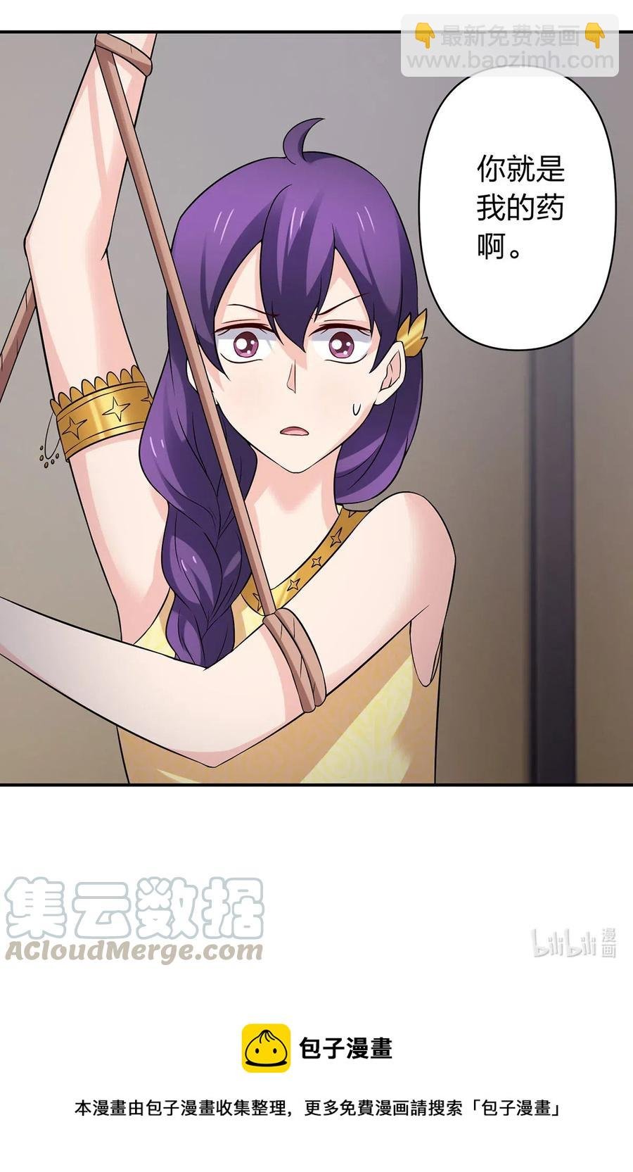 469 药