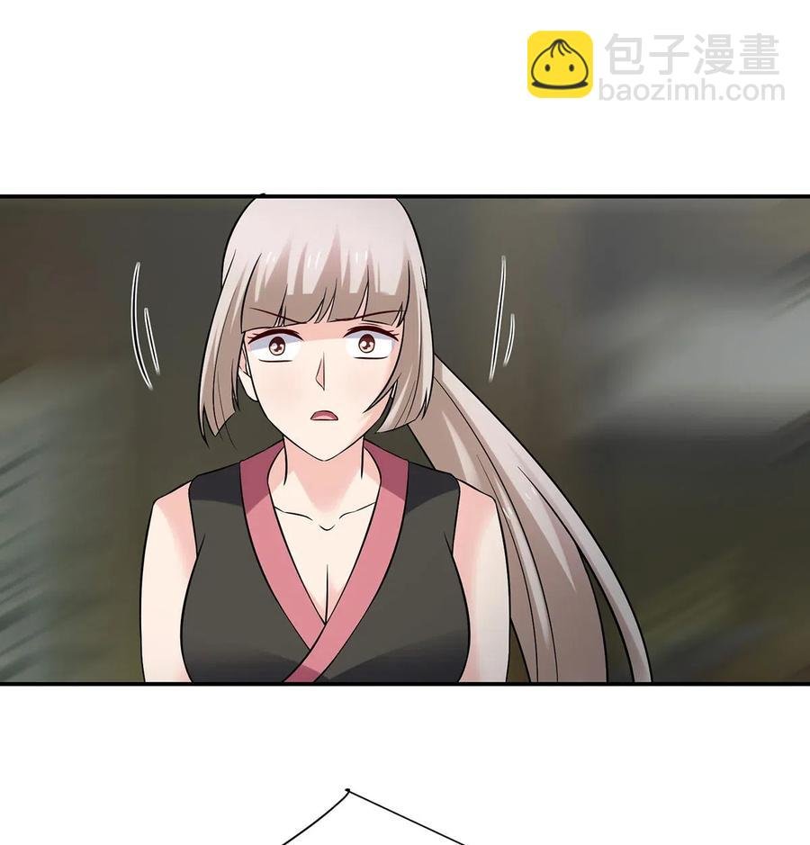 470 "放开他"