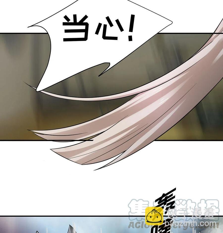470 "放开他"