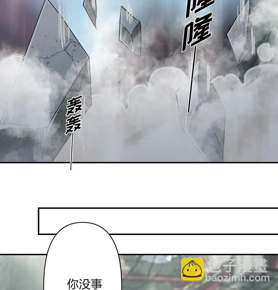 470 "放开他"
