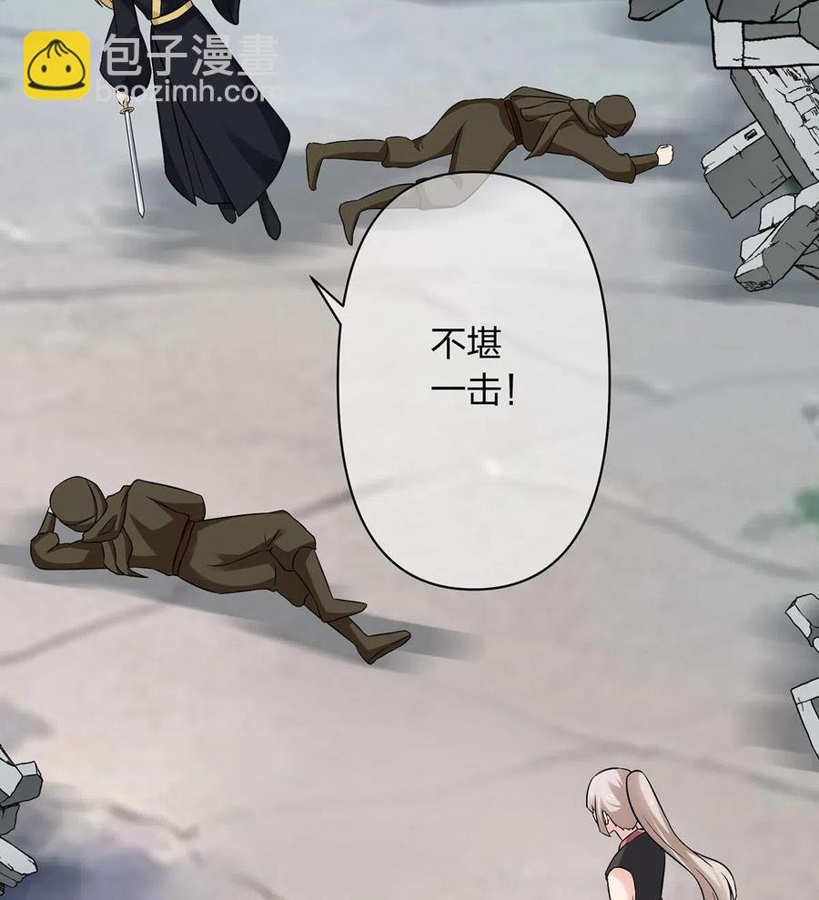 470 "放开他"
