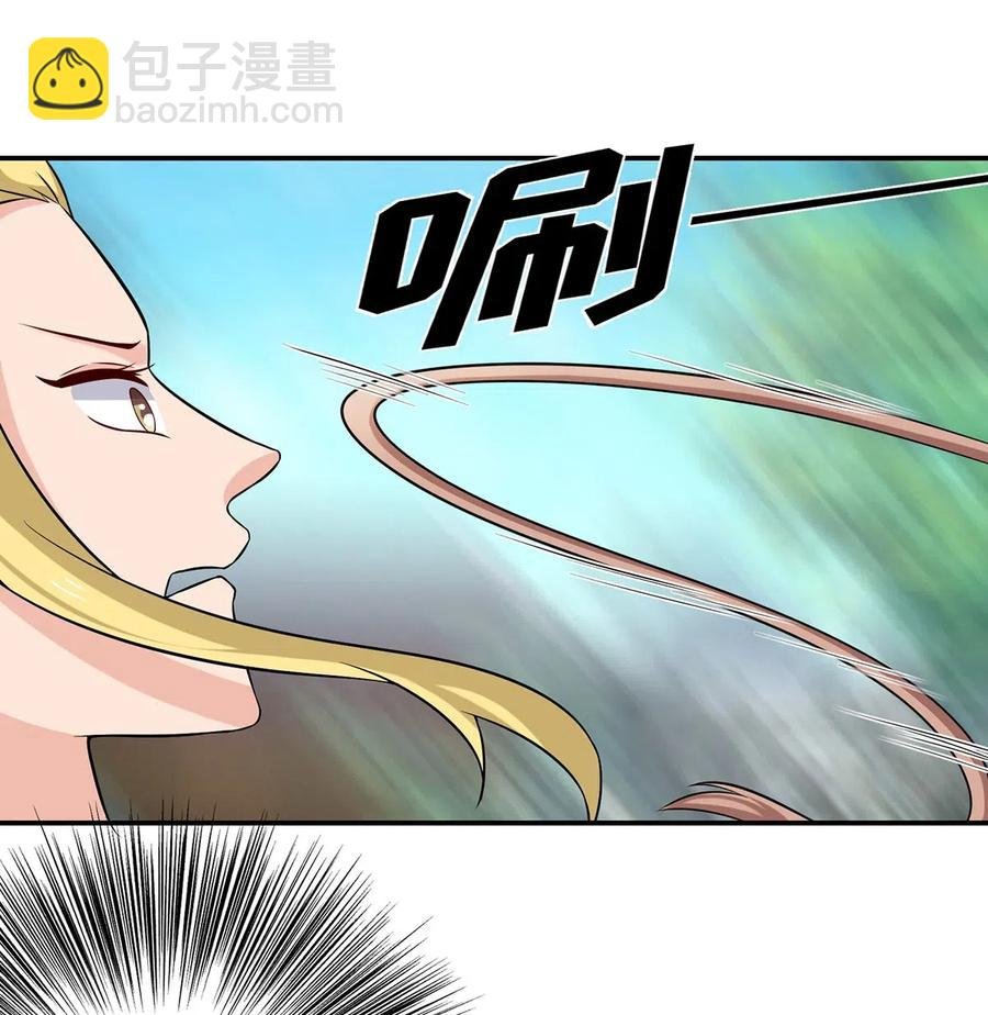 470 "放开他"