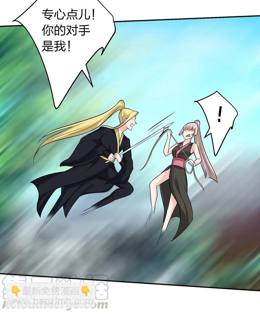 470 "放开他"