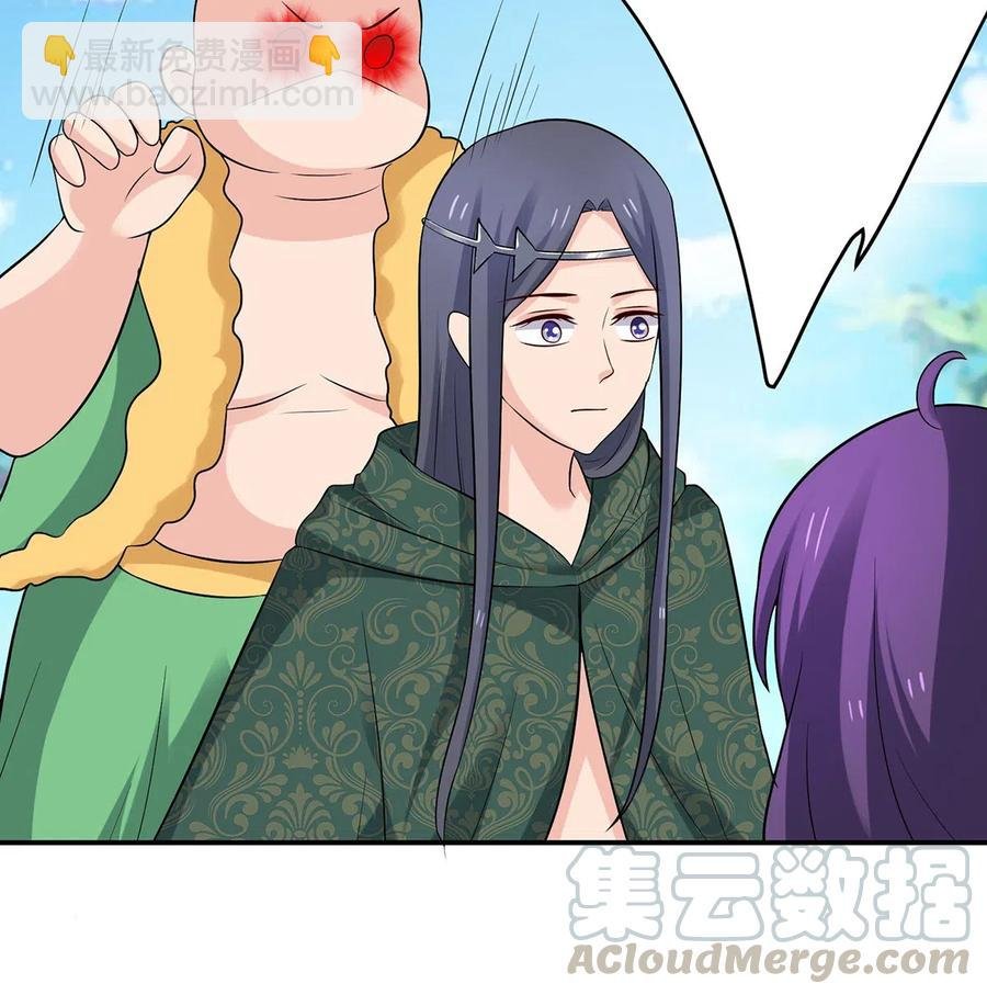 470 "放开他"