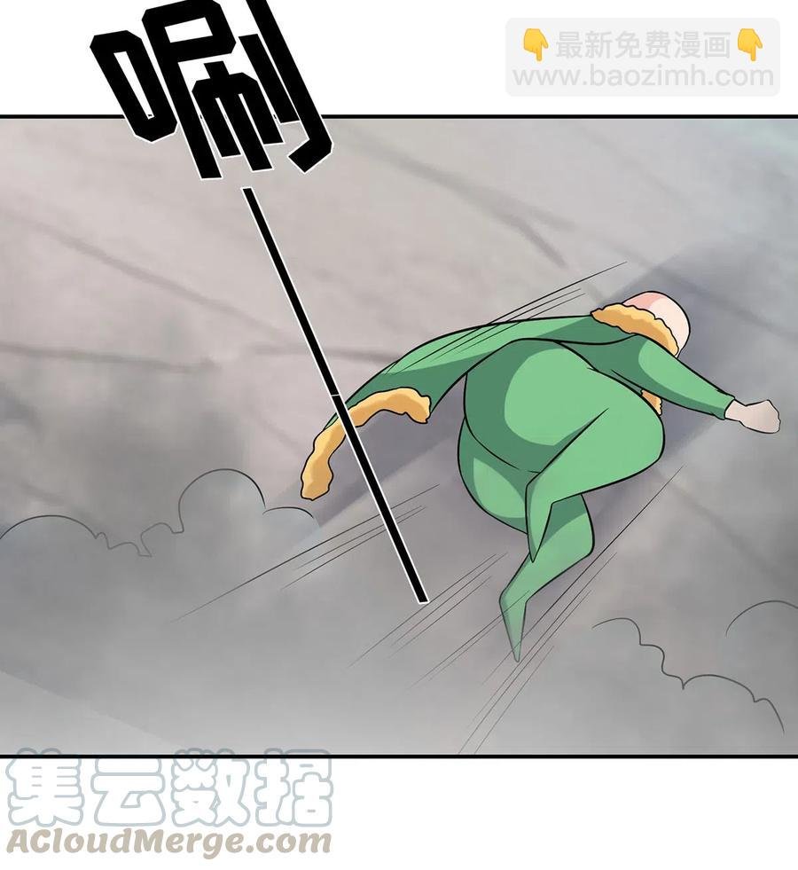 470 "放开他"