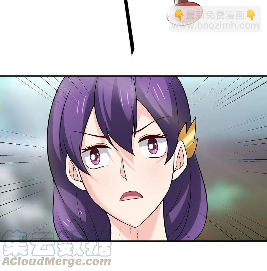 471 傀儡