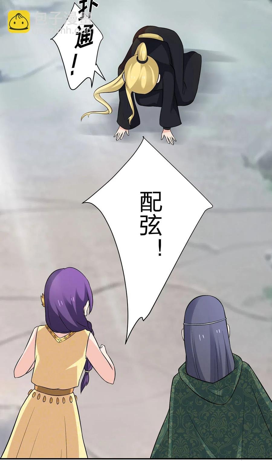 471 傀儡