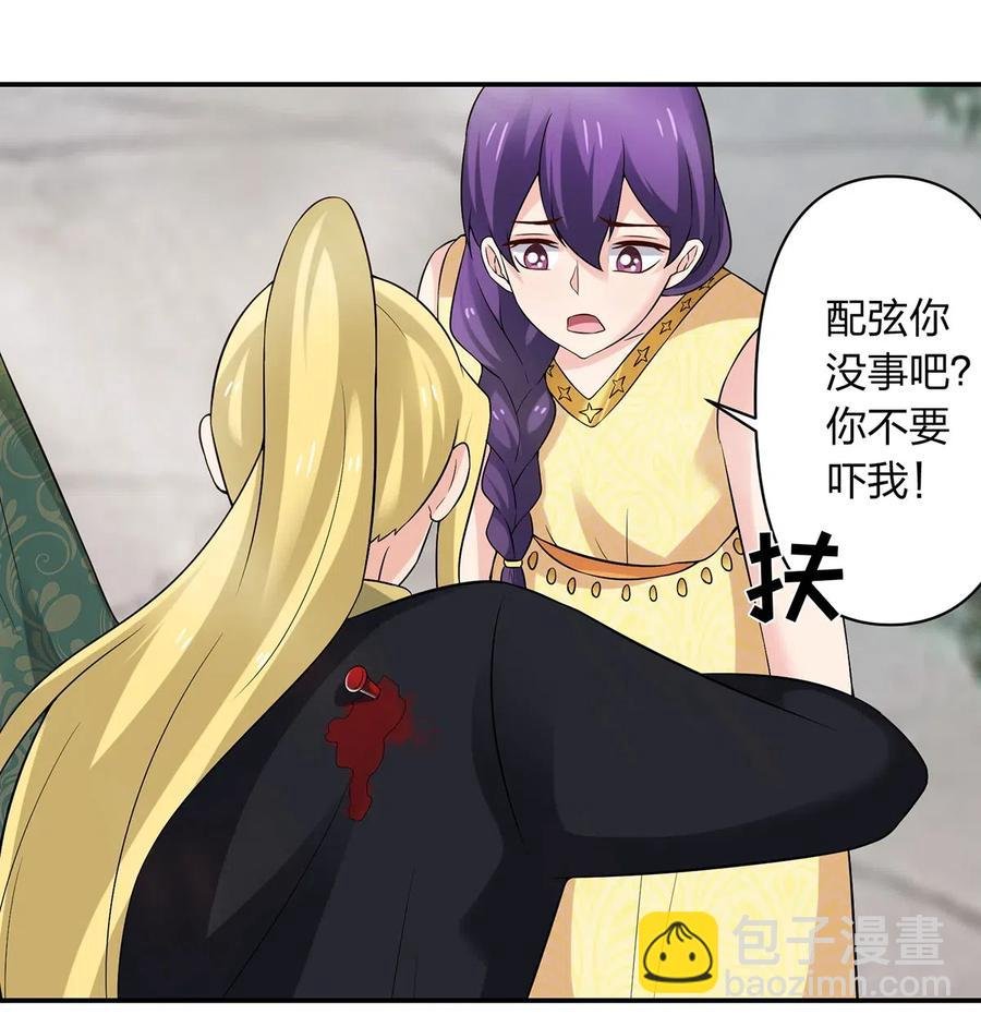 471 傀儡
