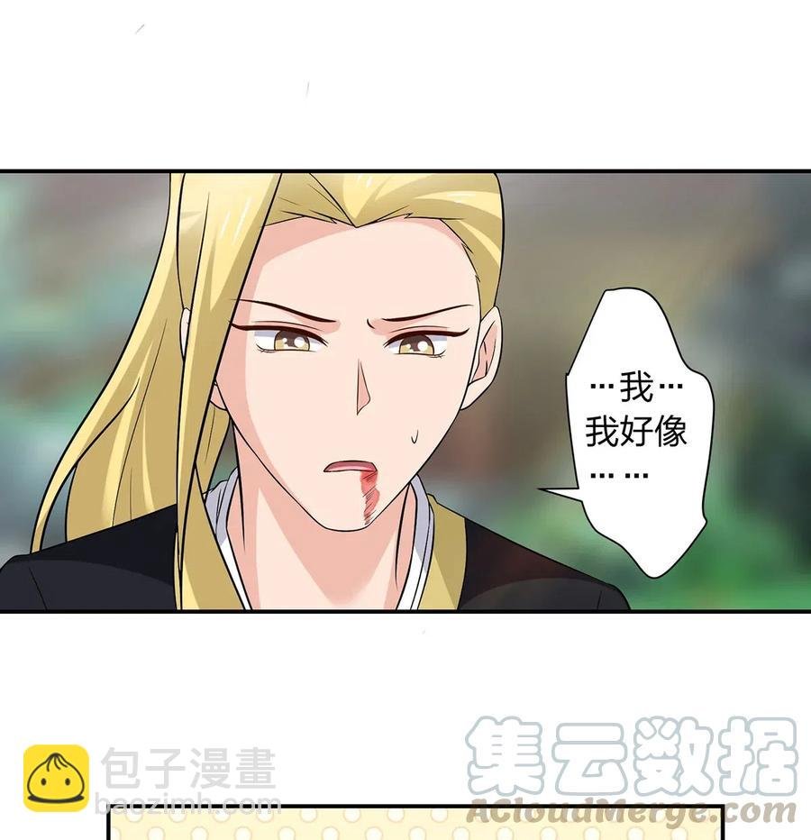 471 傀儡
