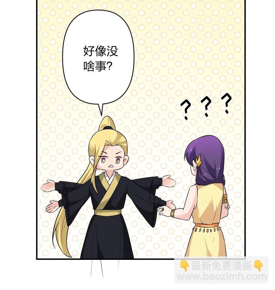 471 傀儡