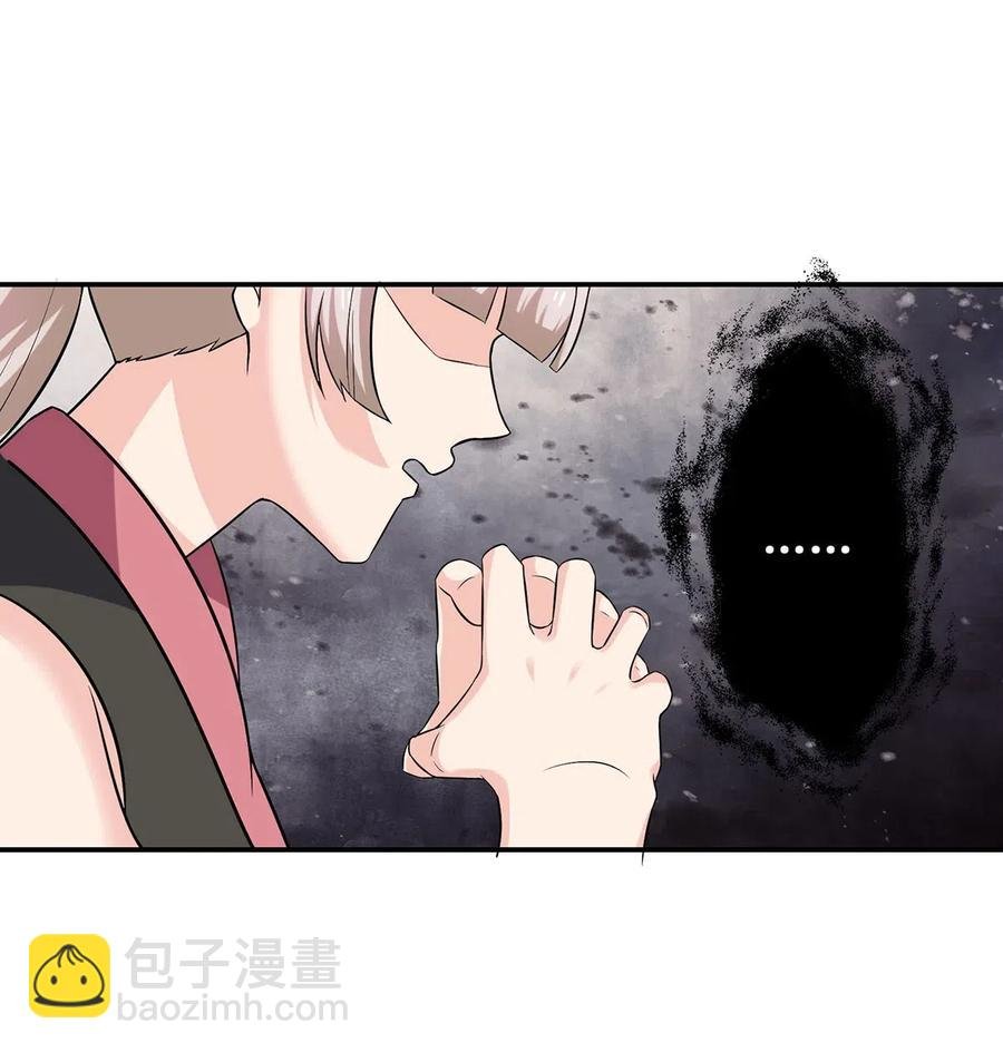 471 傀儡