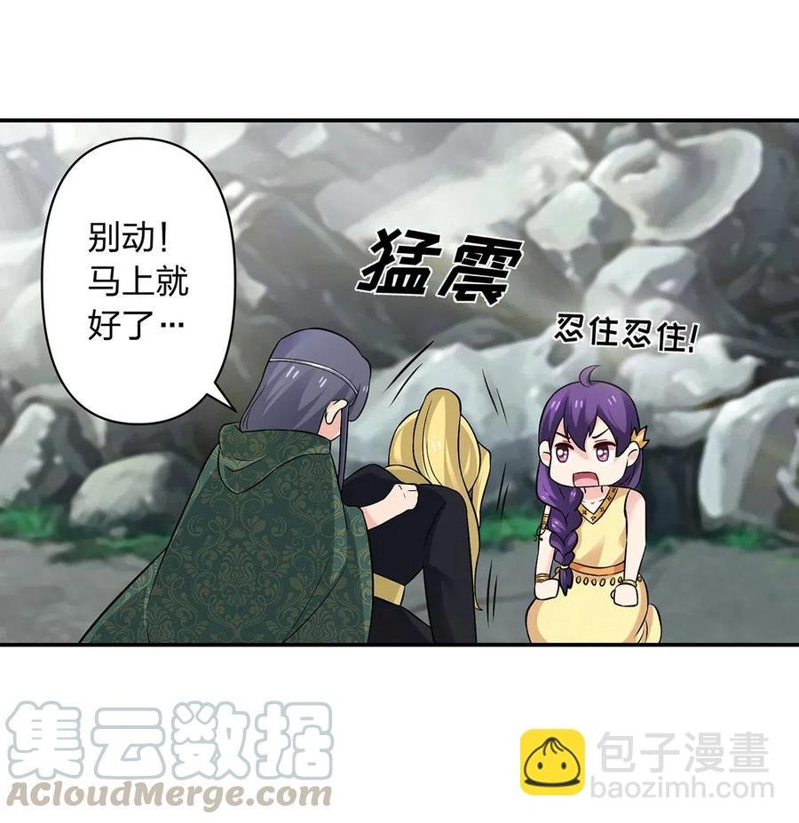 471 傀儡