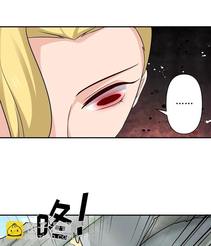 471 傀儡