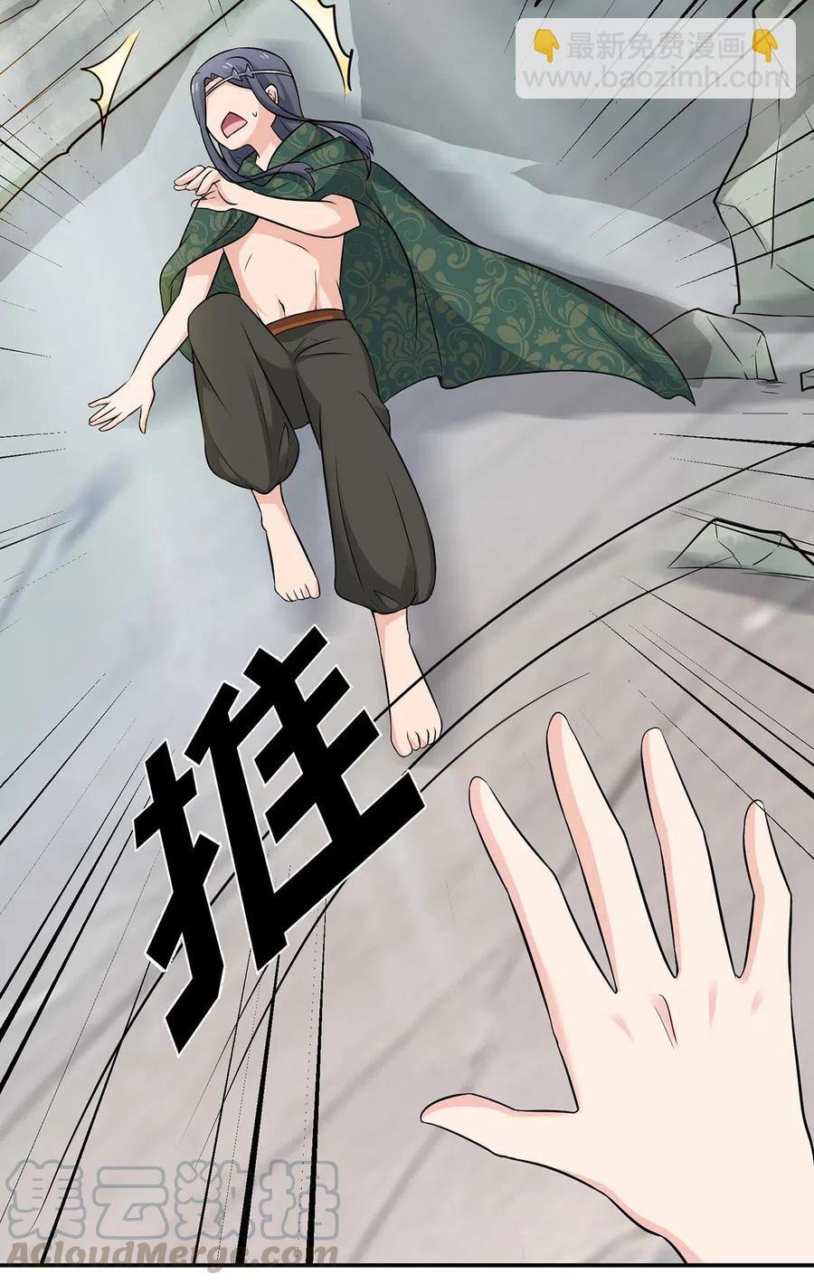 471 傀儡