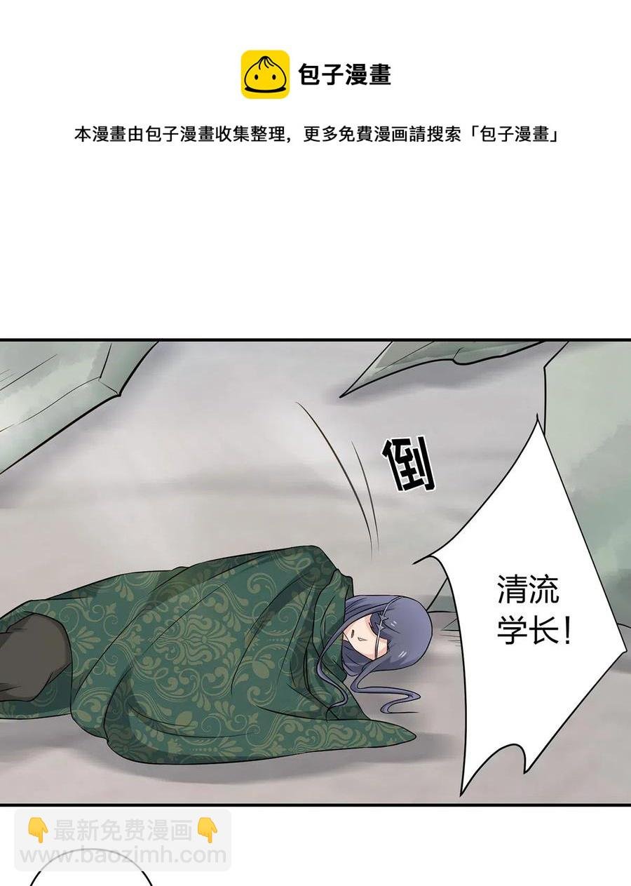 471 傀儡