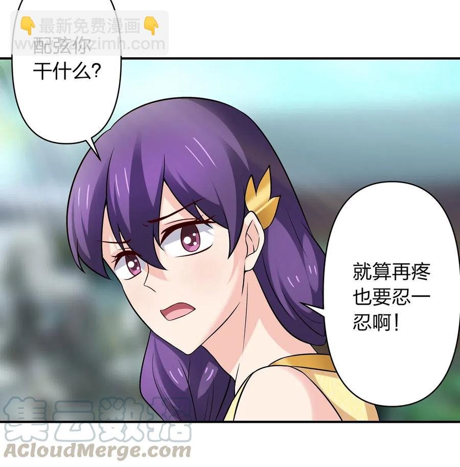 471 傀儡