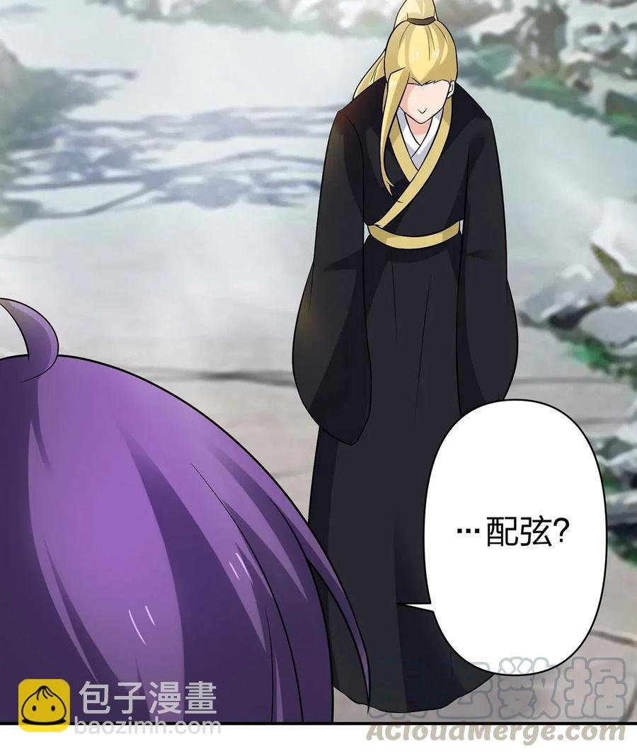 471 傀儡