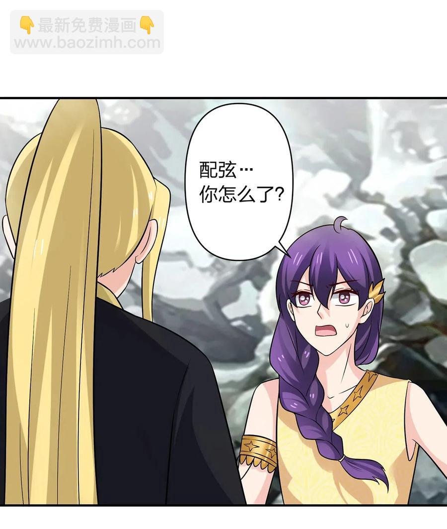 471 傀儡