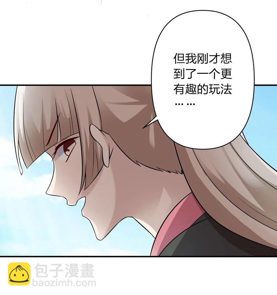 471 傀儡
