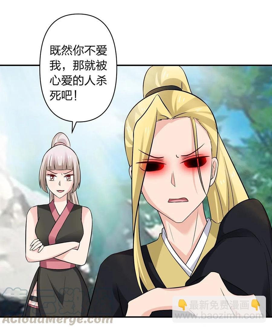 471 傀儡
