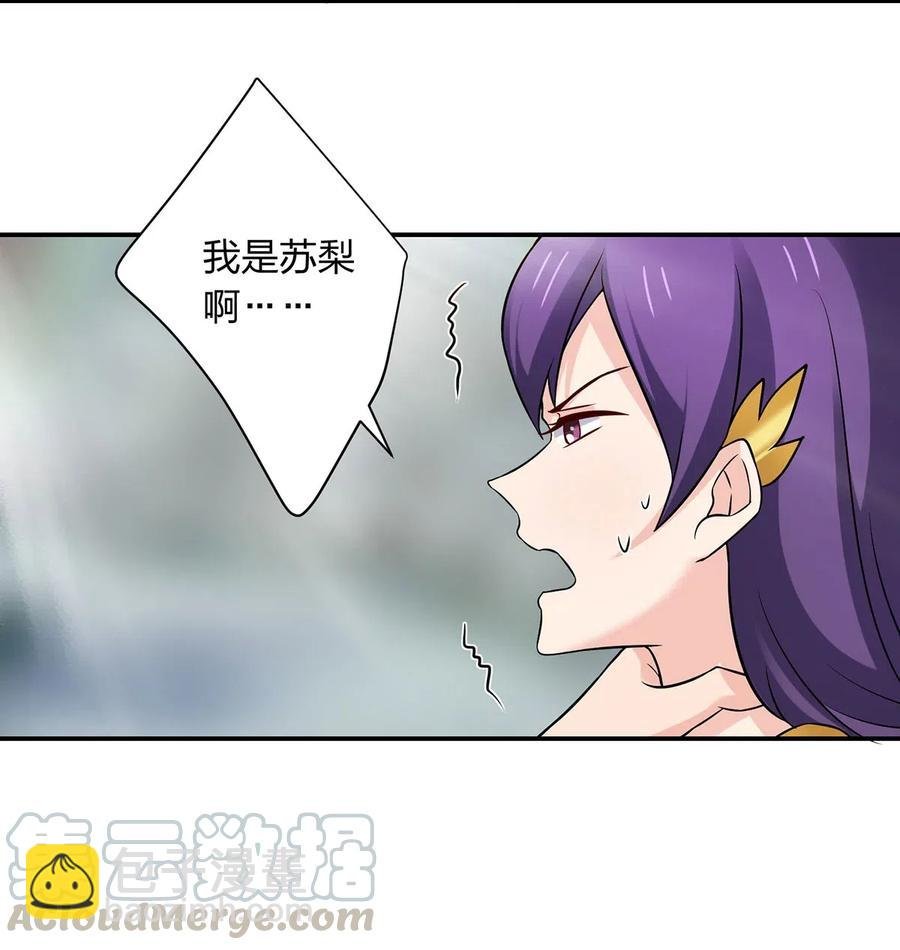 471 傀儡