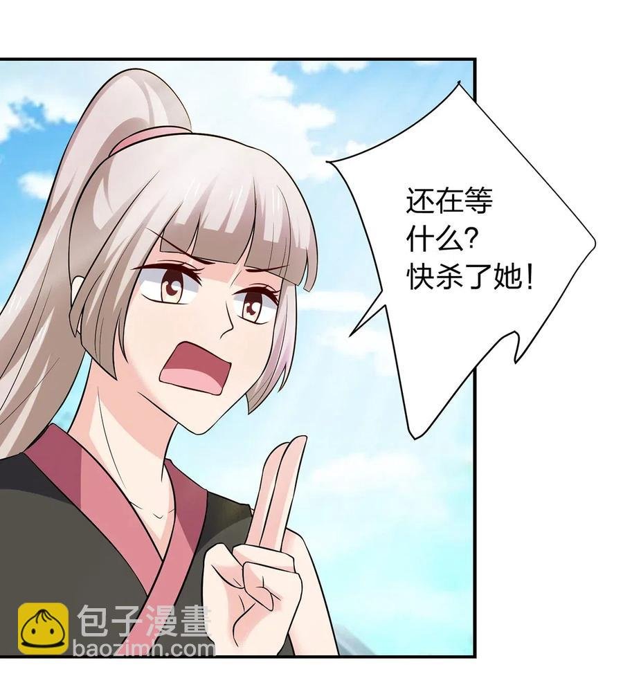 471 傀儡