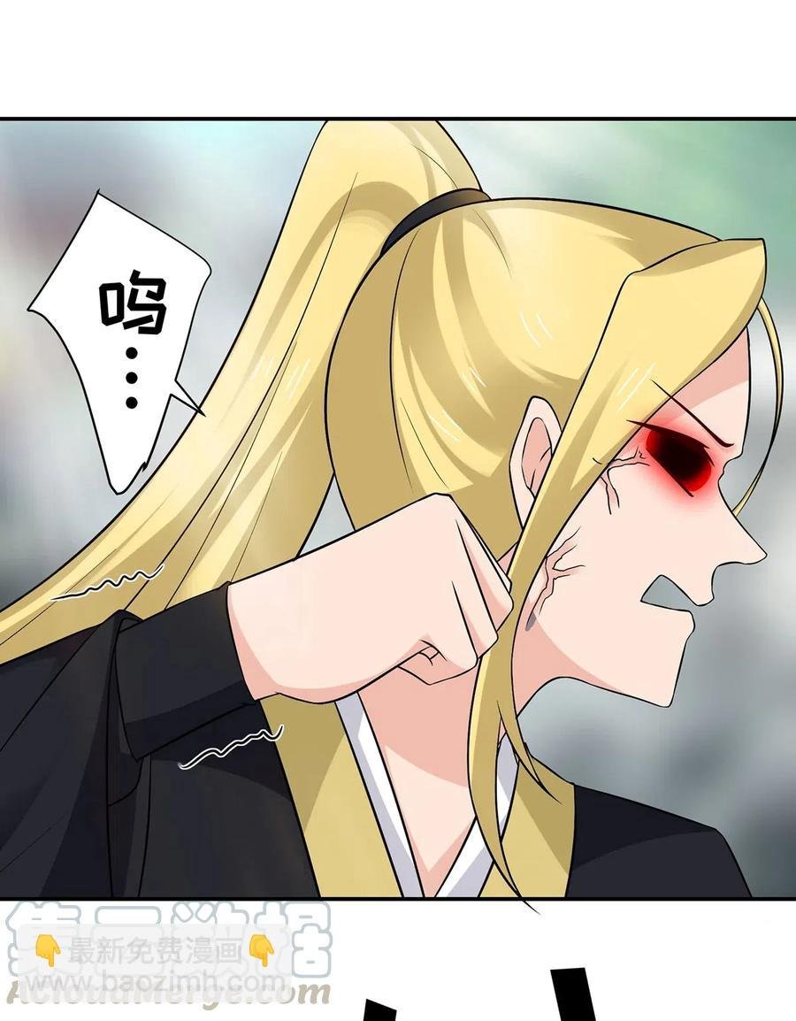 471 傀儡