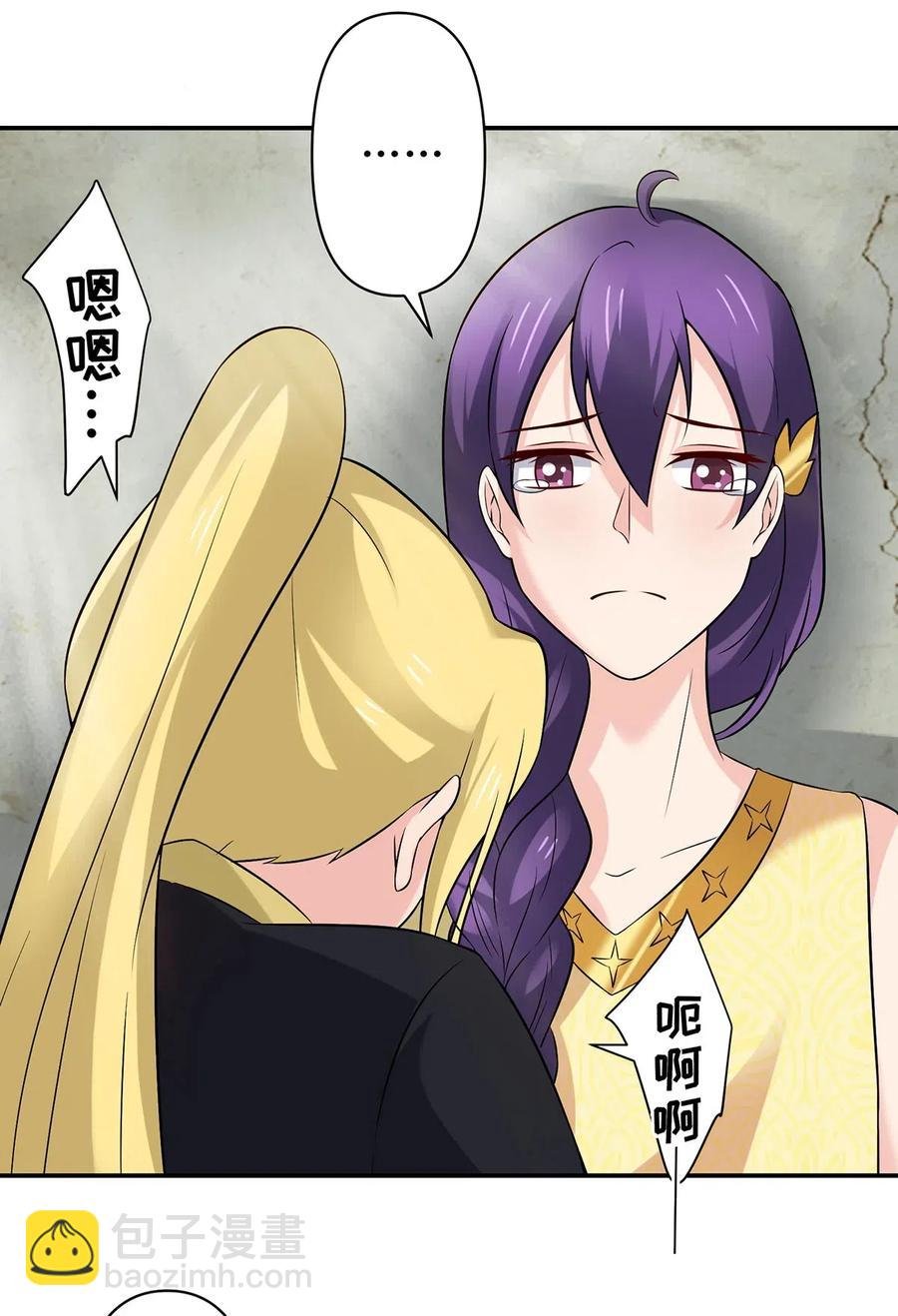 471 傀儡