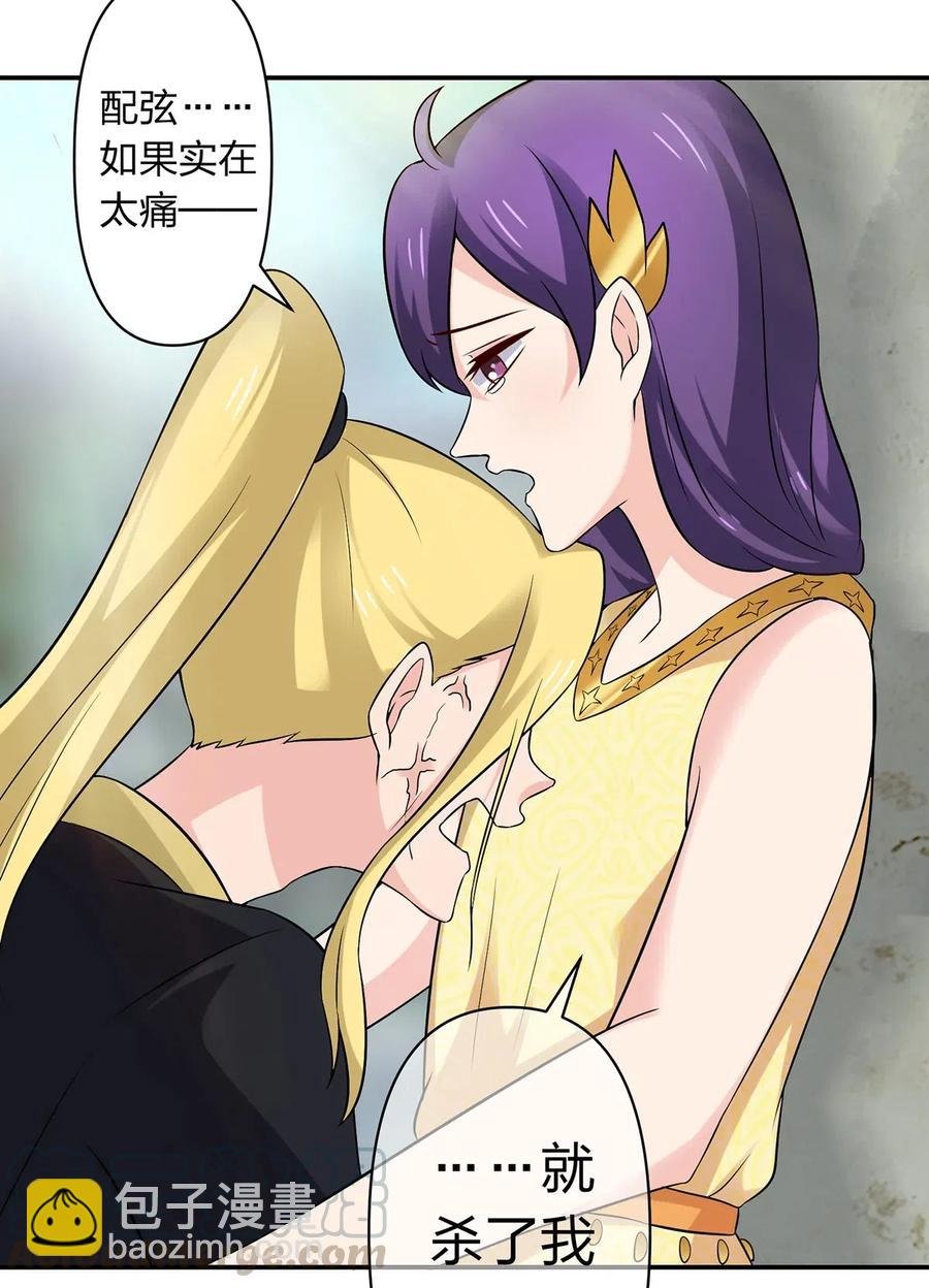 471 傀儡