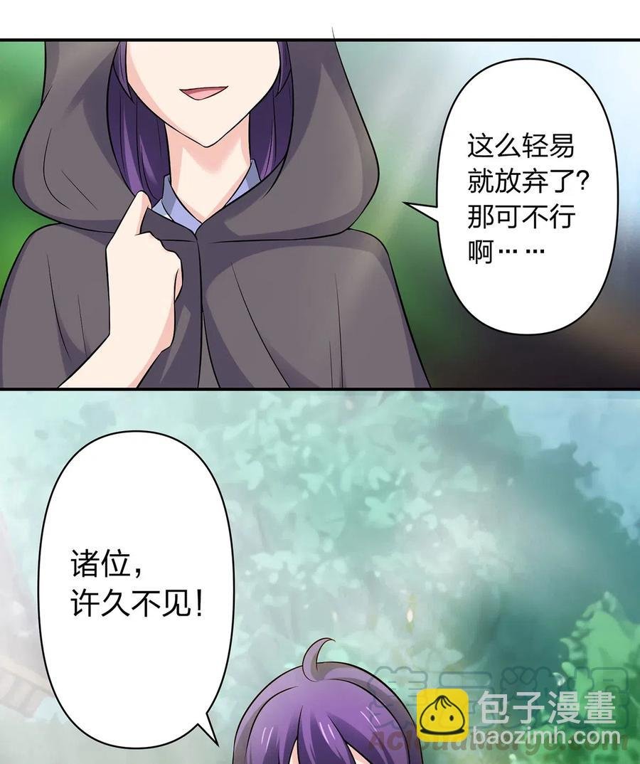 471 傀儡