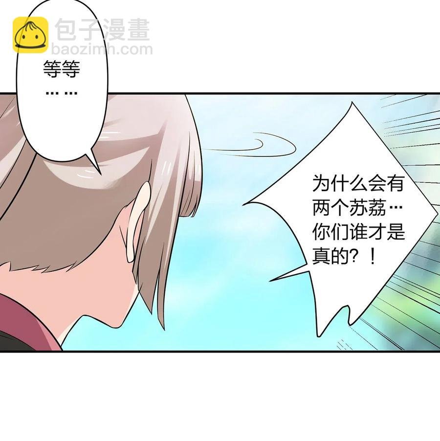 472 喜欢
